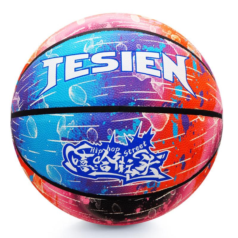 Tesien Luminous Meteor Basketball