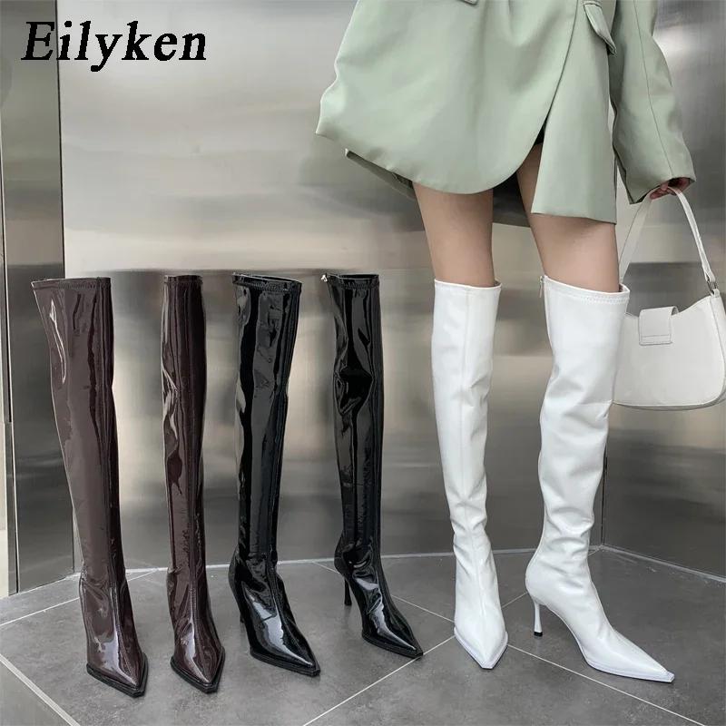 Fashion Eilyken Fashion Sexy Patent Leather Women's Over The Knee Boots Fashion Pointed Toe Zip Stiletto Thin Heels Long Thigh High Shoe