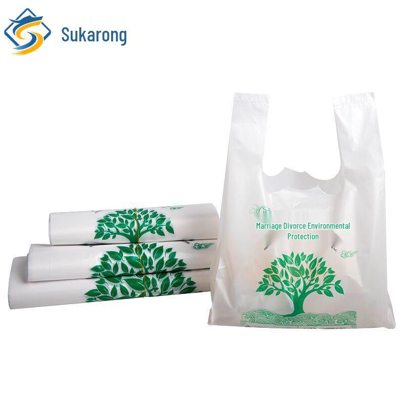 Biodegradable Disposable Shopping Bags