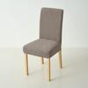 Thick Elastic Dining Chair Cover Dustproof Slipcover For Kitchen Hotel Wedding Banquet