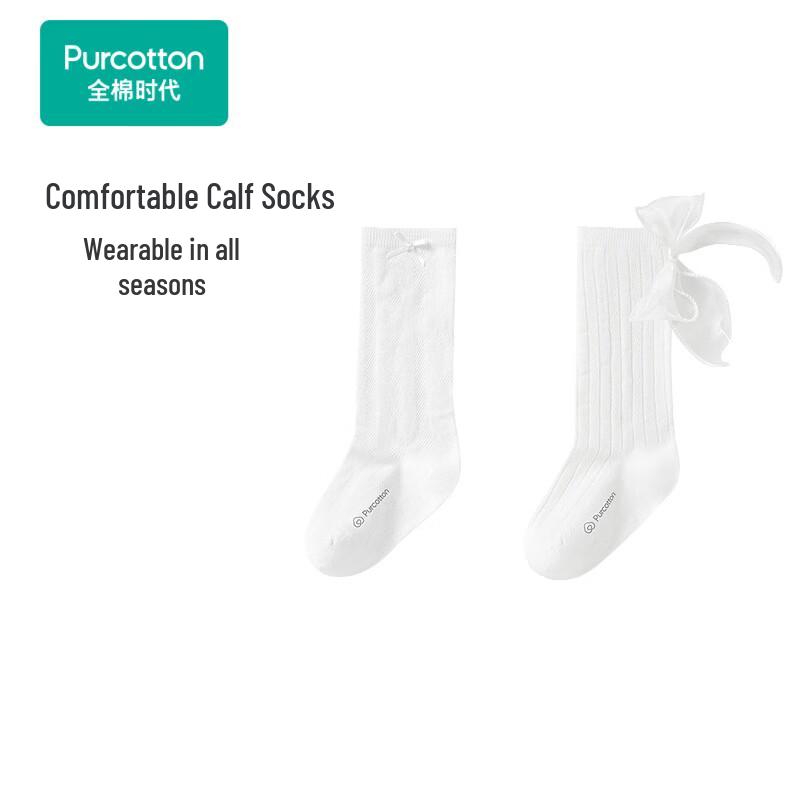 Cotton Republic Kids  Bowknot High-Tube Socks 2-Pack 18-20cm