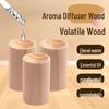 Difusor de Fragrância de Mesa de Madeira - Faia, Nogueira, Padauk Opções Disponíveis