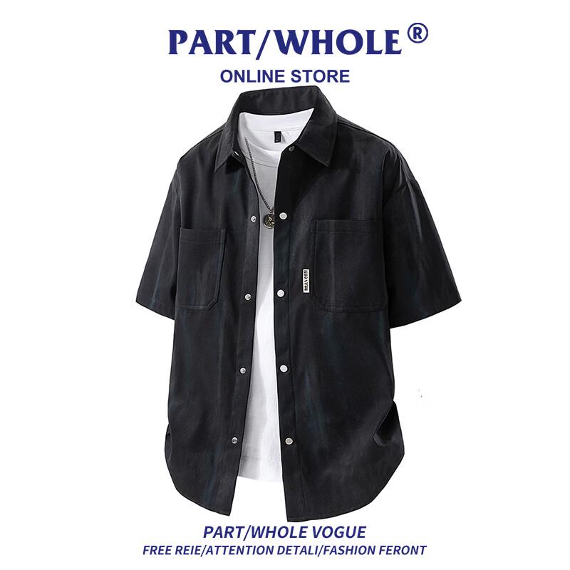 

Men s Tie-Dye Ice Silk Work Shirt L