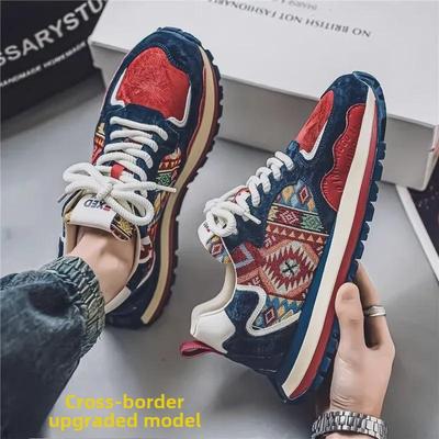 Europäische Herren Trendy Herbst & Winter Casual Sportschuhe
