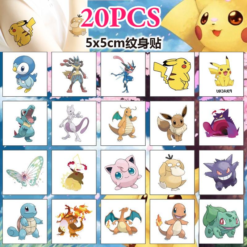 20PCS Pikachu Temporary Tattoo Stickers Waterproof and Sweatproof Fun Cartoon Children's Body Decoration Girl Birthday Gift