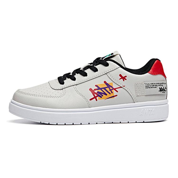 

Anta Youth Casual Slip-Resistant Durable Low-Top Skate Shoes Kids sneaker Gray A33028005-3 33