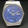 VINTAGE SEIKO 5 AUTOMATIC 6309A JAPAN MENS BLUE COLOR DIAL WATCH A701482-5 R206b-a701482