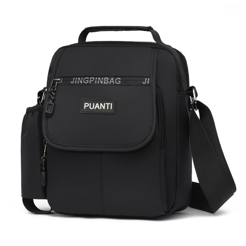 Мужская спортивная квадратная сумка через плечо - прочная мягкая сумка в студенческом стиле с многофункциональными карманами чёрный