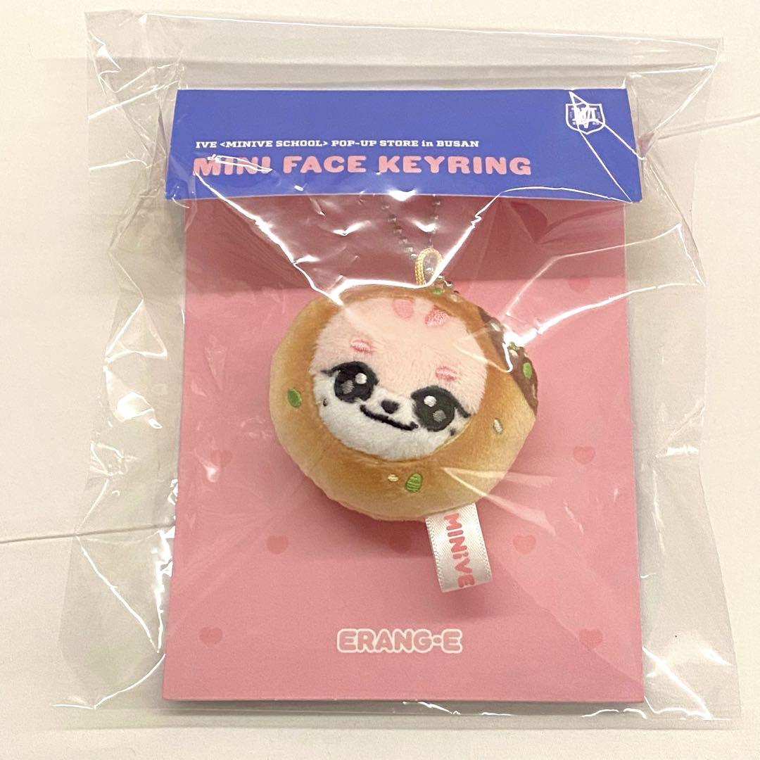 

[Б/У] Пусан Лимитированный IVE MINIVE Изо Мини Лицо Брелок Хотток