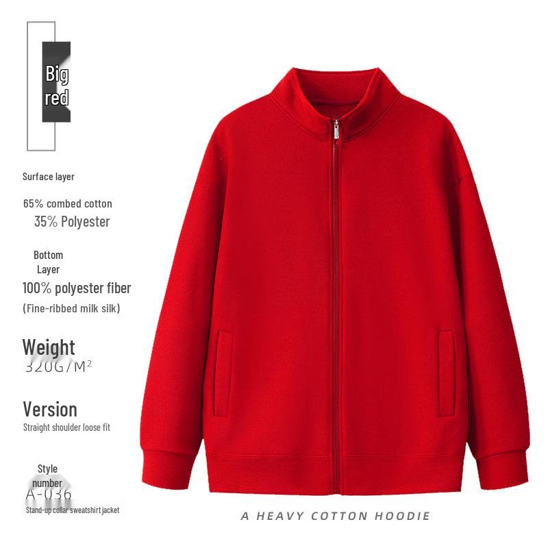 Printed Stand-up Collar Workwear Jacket with Custom Logo