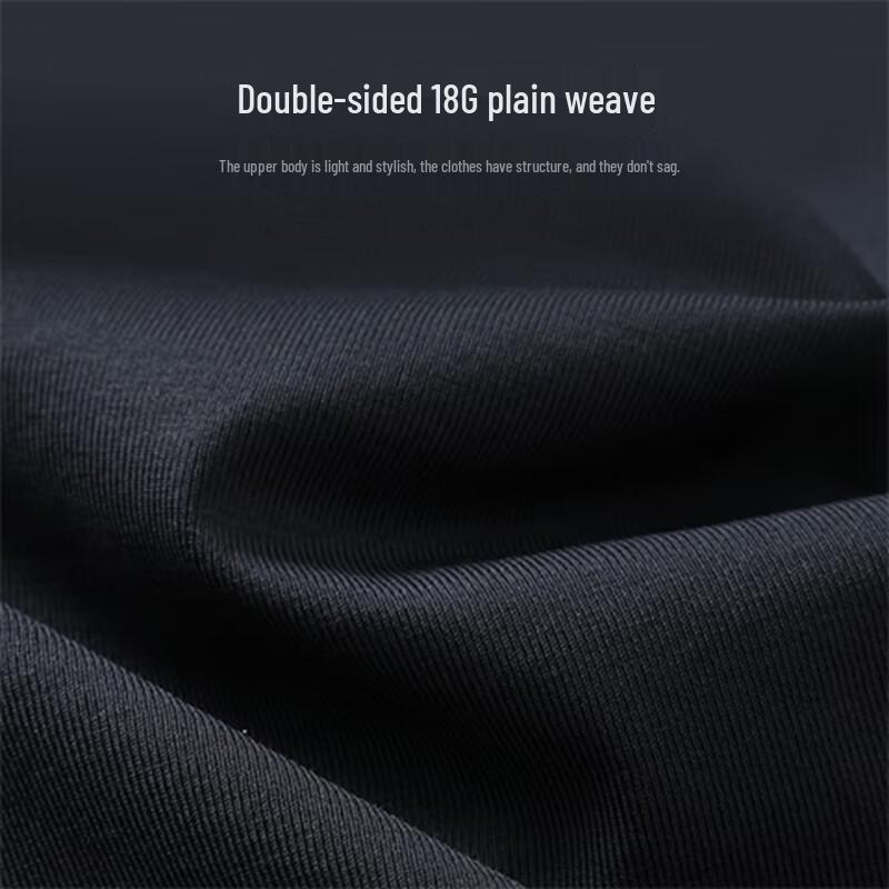 Diconi Men's Anti-bacterial Round Neck Short Sleeve Knit T-Shirt