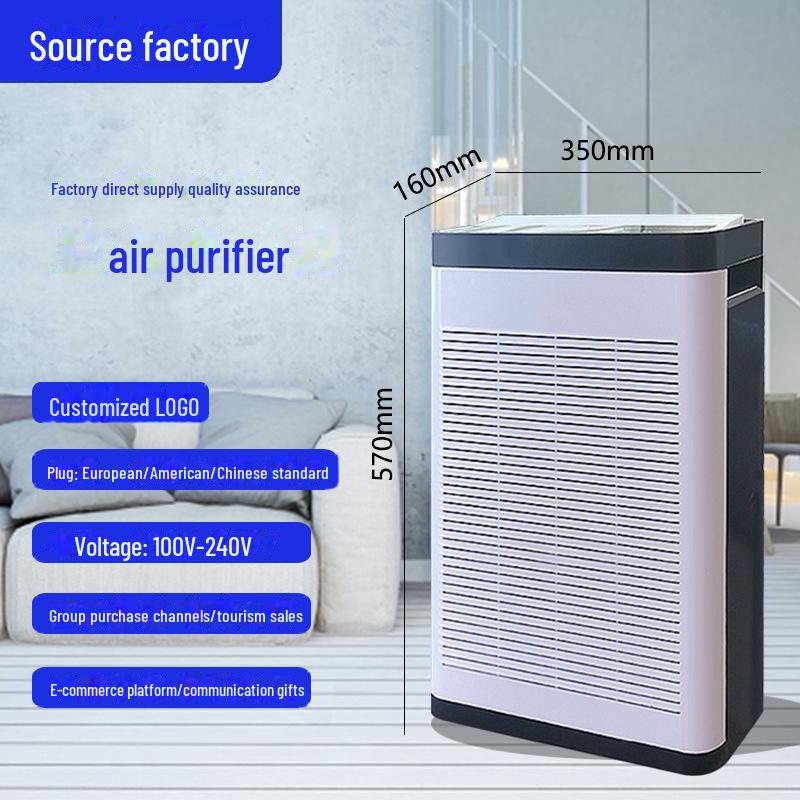 Home Air Purifier for Formaldehyde and Smoke Odor Removal with Negative Ion Technology