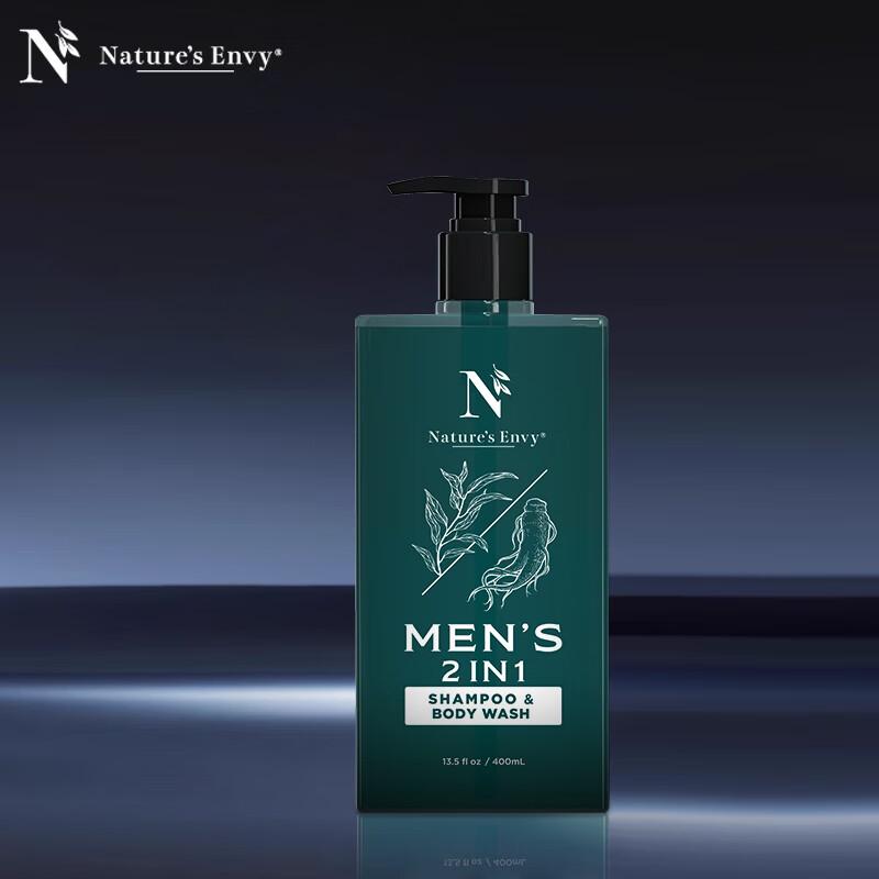 Nature's Gate Men's Vitality 2-in-1 Wash & Shampoo