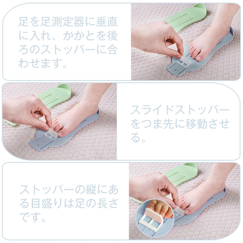 Foot Foot Shape Measuring Device for Foot Length Measurement Blue Measure, Children, Scale, Device, Lightweight, Simple, Convenient, Adjustable,
