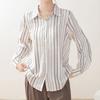 Navava Office Stripe Long Sleeve Shirt Nb2472