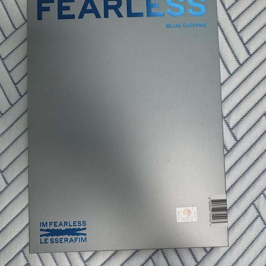 

Я продаю альбом Le Sserafim Pearce