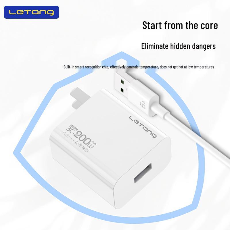 200W Universal Fast Charging Adapter with 3C Certification