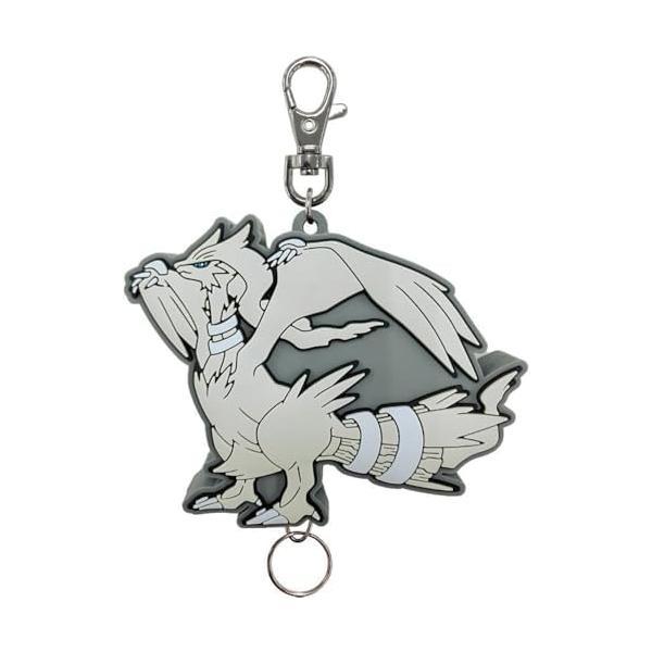 Pokemon Rubber Reel Keychain Reshiram 16832 New