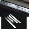 Car Pedal Door Scuff Plate Cover Threshold Stick Outside Stick For Nissan X-Trail T32/Rogue 2014 2015 2016 2017 2018