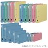 Kokuyo 300 Sheet D-Ring File, A4, Capacity, Gray, F-FD430NM