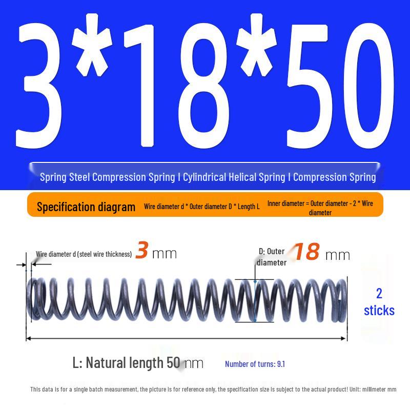 Compression Spring Y-Type Shock Absorbing Coil 3*16/17/18/19/20