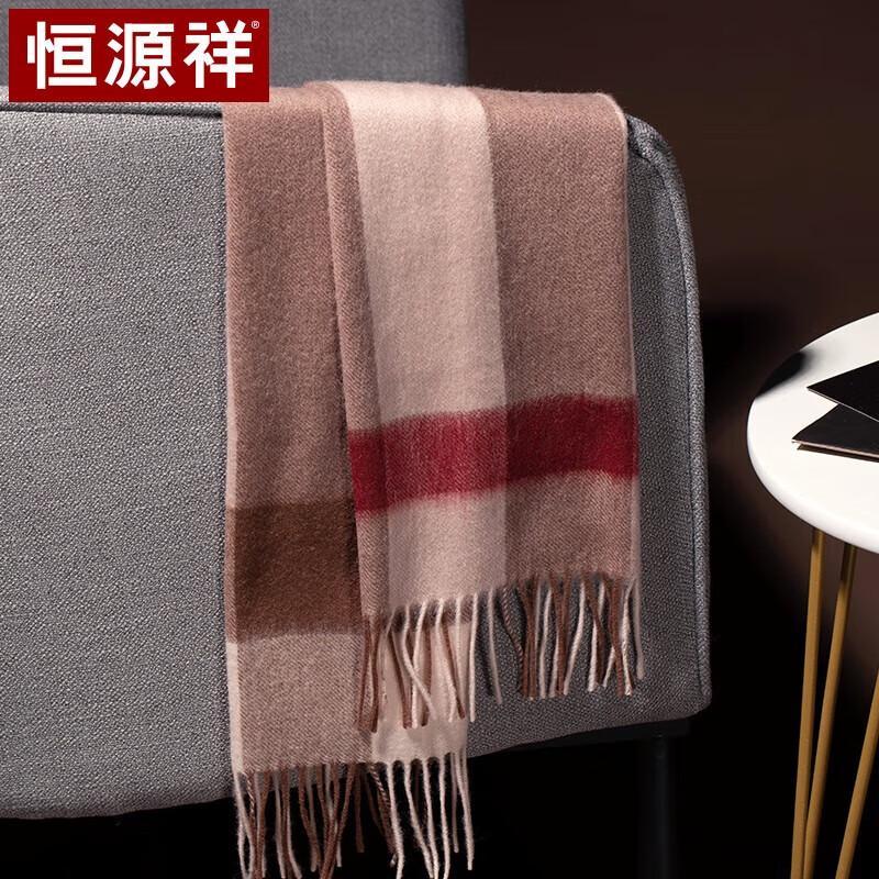 Hengyuanxiang Women's Lightweight Summer Autumn Shawl