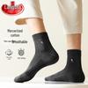 Men's Ice Silk Business Socks