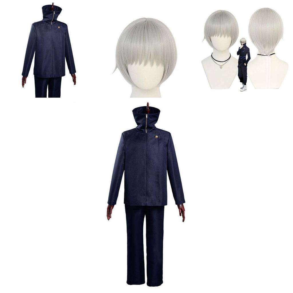 Premium Jujutsu Kaisen Inumaki Toge Cosplay Costume Featuring Fashionable Design And Versatile Sizes For Men And Women