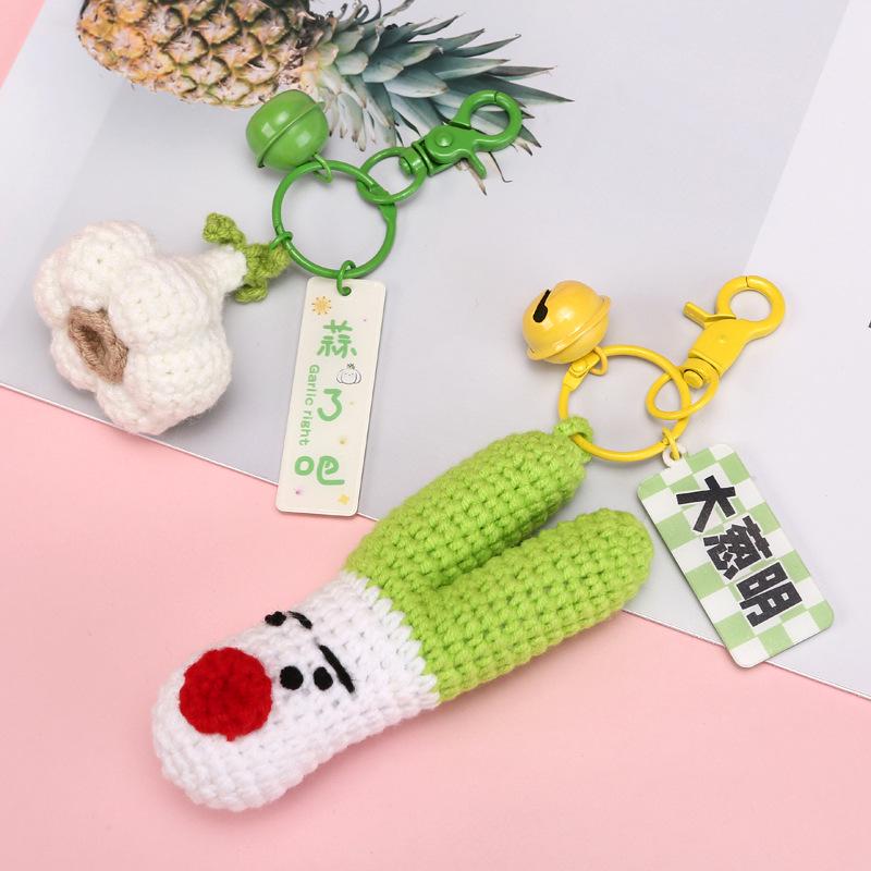 Woven Garlic Scallion Cabbage Pendant Keychain – Creative and Exquisite Gift for Students and Besties