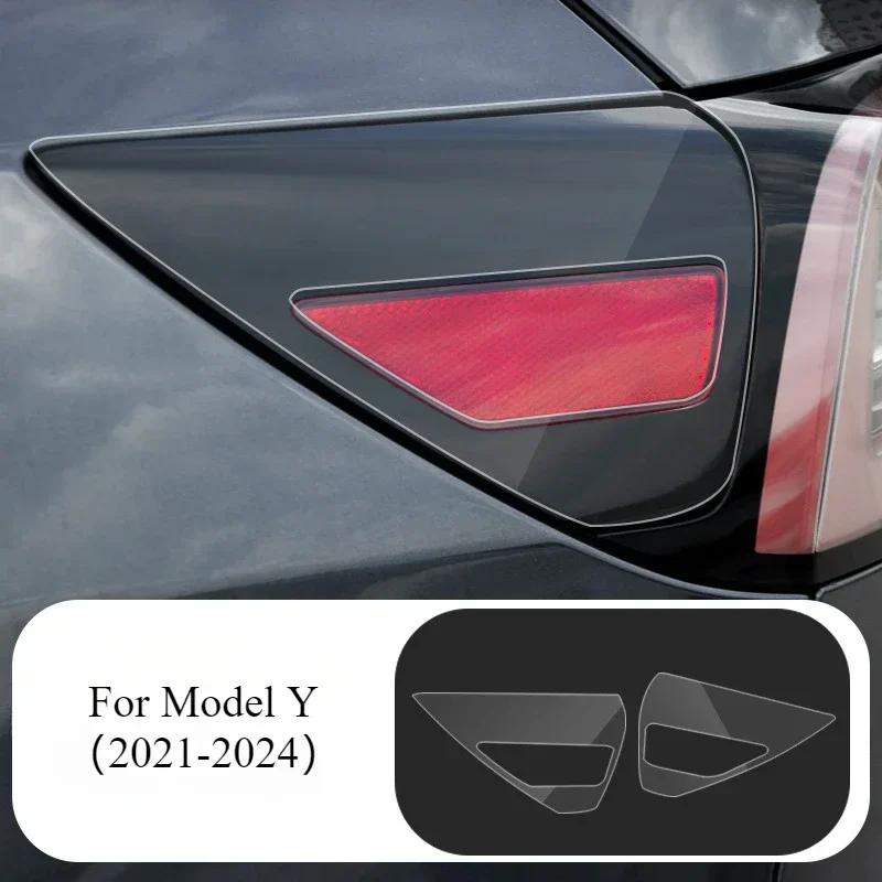 Car Body Protective Film for Tesla Model 3/Y/3+ 2024 TPU Transparent Film Front Rear Door Extended Invisible Car Clothing Set