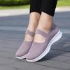 Women's Wedge Heels Walking Dancing Casual Shoes Breathable Summer Girls Students Slip On Leisure Footwear