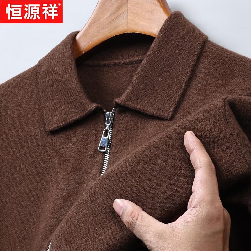 

Мужской кардиган на молнии Hengyuanxiang из 100% чистой шерсти XL (180)