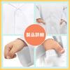 Catwo Lab Cosplay Costume for and Suitable for Elementary School Girls and Perfect for and Parties Kids' Coat, Doctor's Coat, Doctors, Surgeons,
