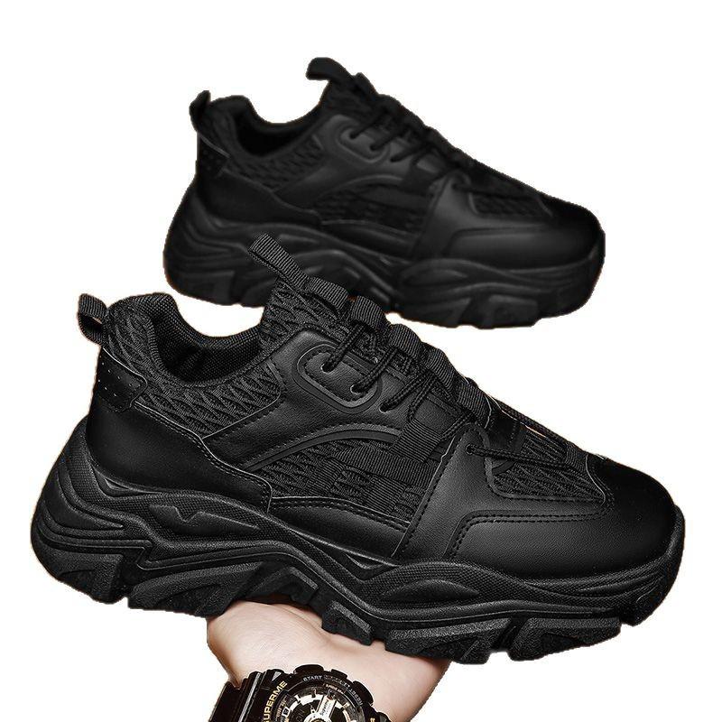 Men's Shoes Spring Mesh Breathable Trendy Versatile Sports Casual Shoes for Men's Thick Sole Heightened Daddy Trendy Shoes for Men