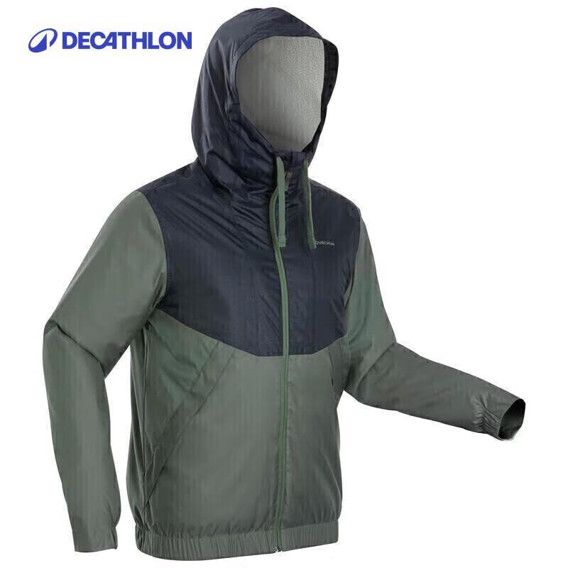 Decathlon SH100 Men's Waterproof Insulated Hiking Jacket -5°C