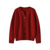 Autumn And Winter Fancy Sweater Knitted Sweater Long-Sleeved Shoulder Cardigan Top Wool Versatile Skin-Friendly Soft Warm Fashion Sweater
