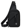 Men's Korean Style Lightweight Versatile Crossbody Bag - Wear-Resistant, Trendy, and Portable for Outdoor Cycling