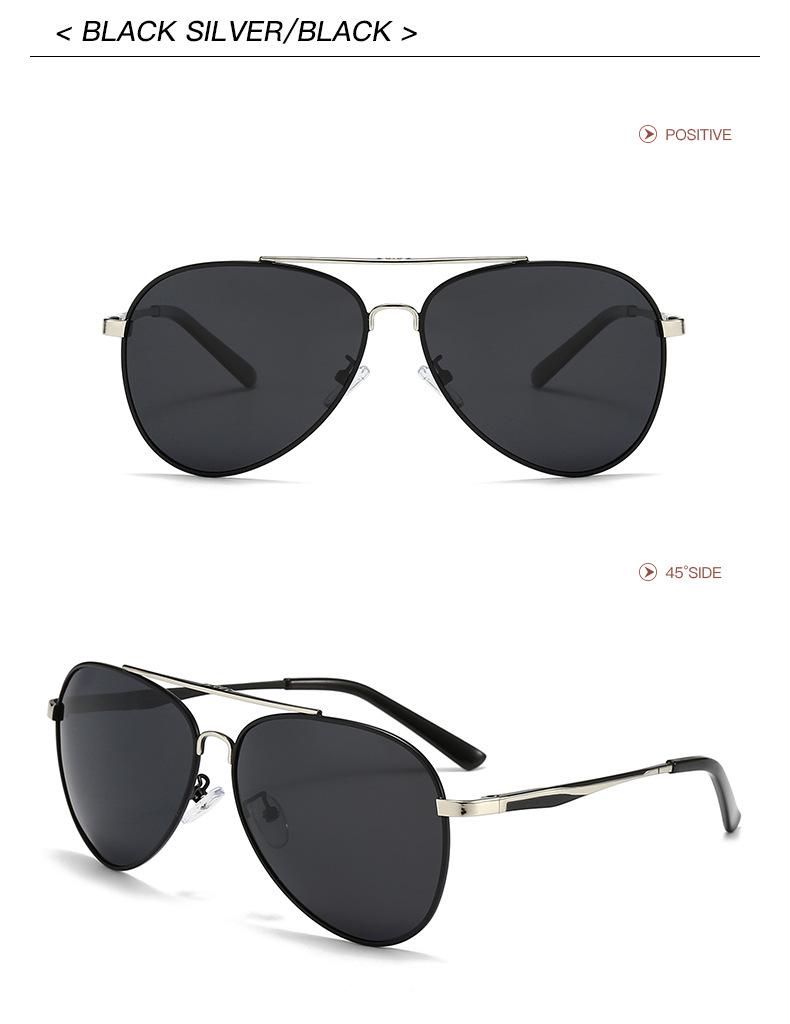 New Men's Trendy Frog Eyeglasses Casual Driving Vacation Sunglasses 571