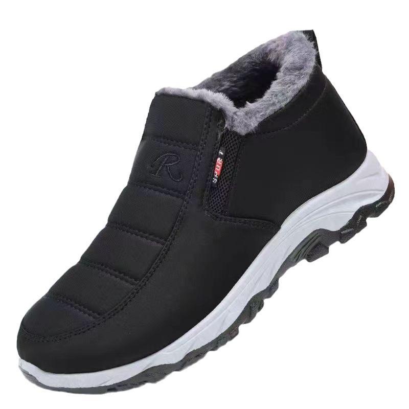 Cotton shoes men's winter velvet warm old Beijing cotton boots thickened waterproof non-slip middle-aged and elderly comfortable dad cotton shoes