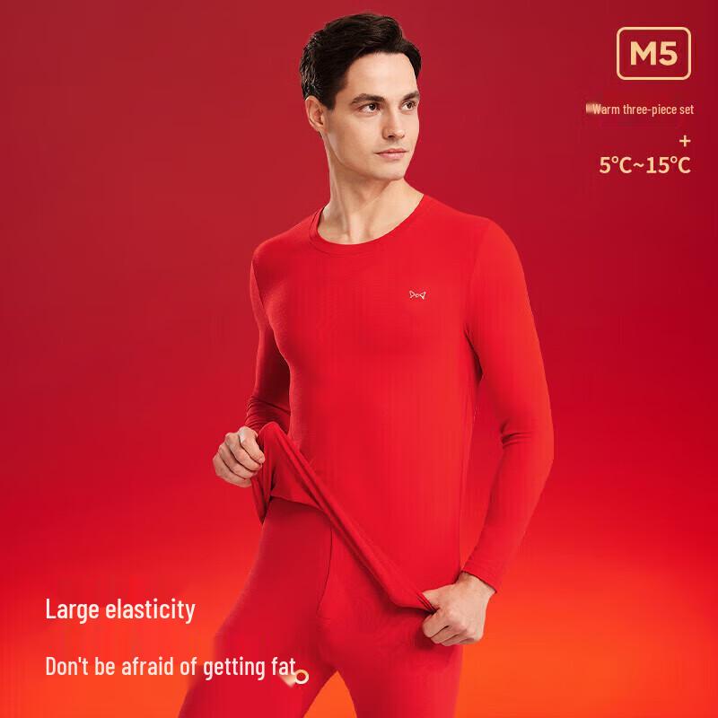 MiiOW Men's Modal Cotton Thermal Underwear Gift Set