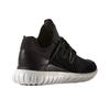 adidas Tubularny Rdzeń Radialny Czarny AQ6723