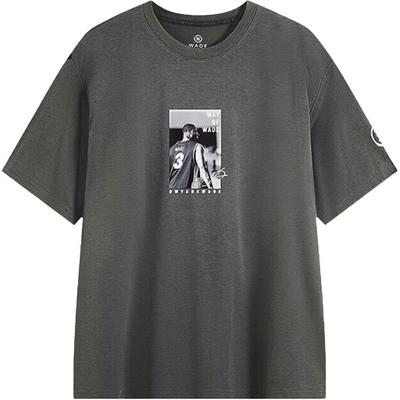 Wade Series Round Neck Pullover Comfortable Versatile Printed Loose Short Sleeve T-Shirt Men Tops AHSV087-5