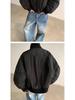 Men's American Style Cotton Bomber Jacket: Winter Hipster Baseball Coat