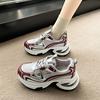 A Versatile Thick-soled Dad Shoe A New Style of Sports and Casual Shoes for Women To Increase Height
