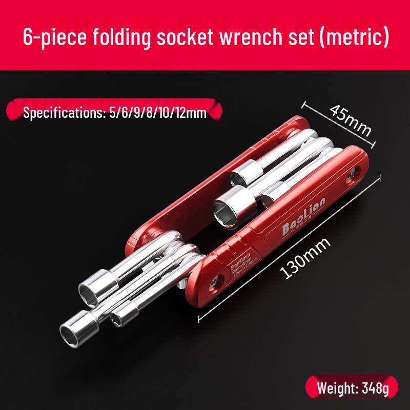 Aluminum Folding Socket Wrench Set: Imperial Sizes for Household Use