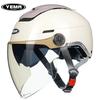 Motorcycle Summer Riding Helmet Men's and Womens Dual Lens Four Season Half Helmet Electric Bicycle Sun Protection Safety Helmet