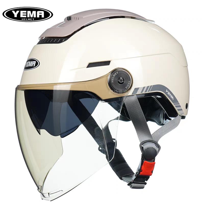 Motorcycle Summer Riding Helmet Men's and Womens Dual Lens Four Season Half Helmet Electric Bicycle Sun Protection Safety Helmet