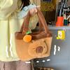 Capybara Crossbody Bag Shoulder Bag Plush Mobile Phone Children's Small Bag Mini Girl Cute Backpack