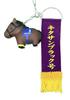 Thoroughbred Collection Victory Rei Soft Vinyl Figure BC (Kitasan Black)