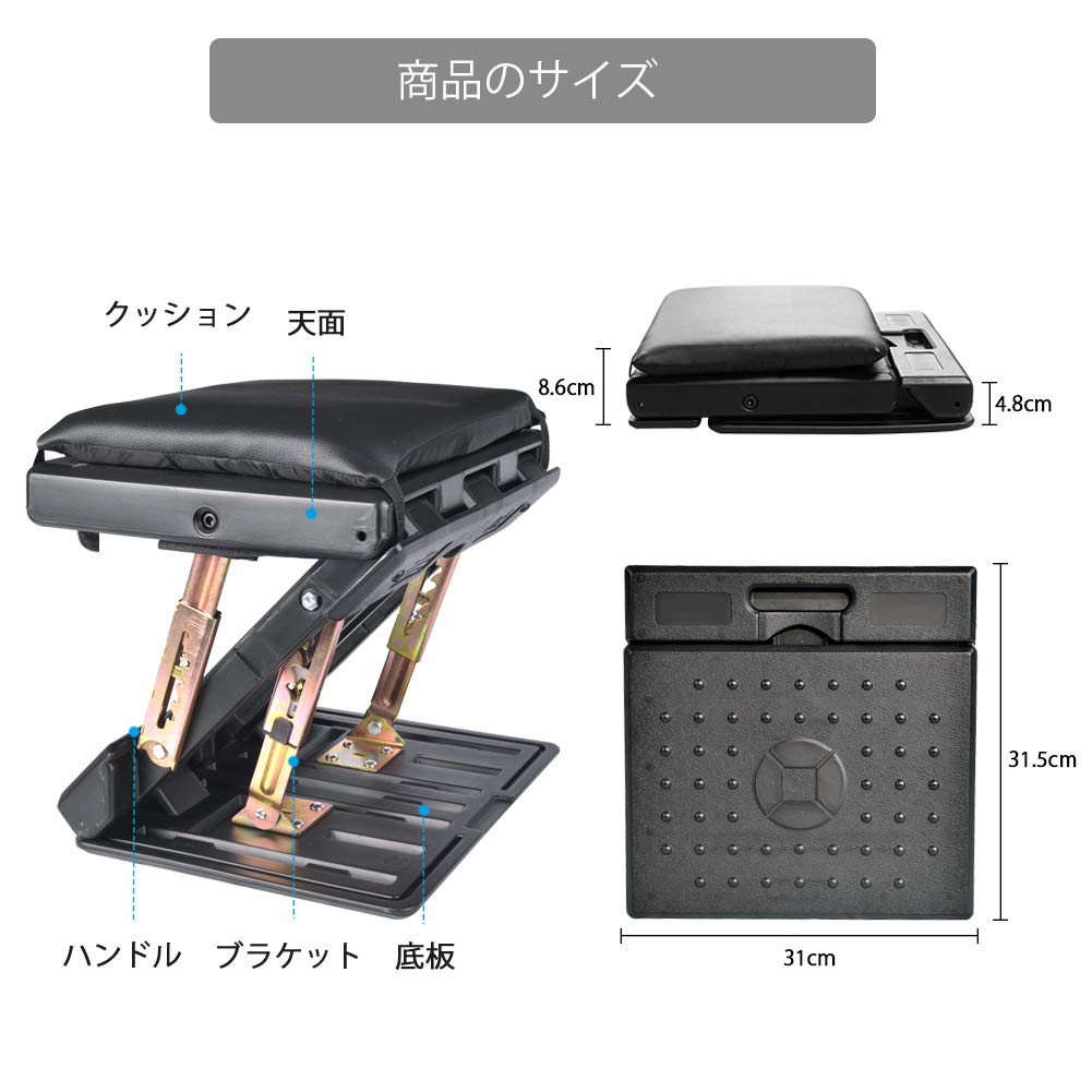 Adjustable Angle and Height Comfortable for Shinkansen and Office Black Footrest, Foldable, Use,